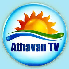Athavan TV