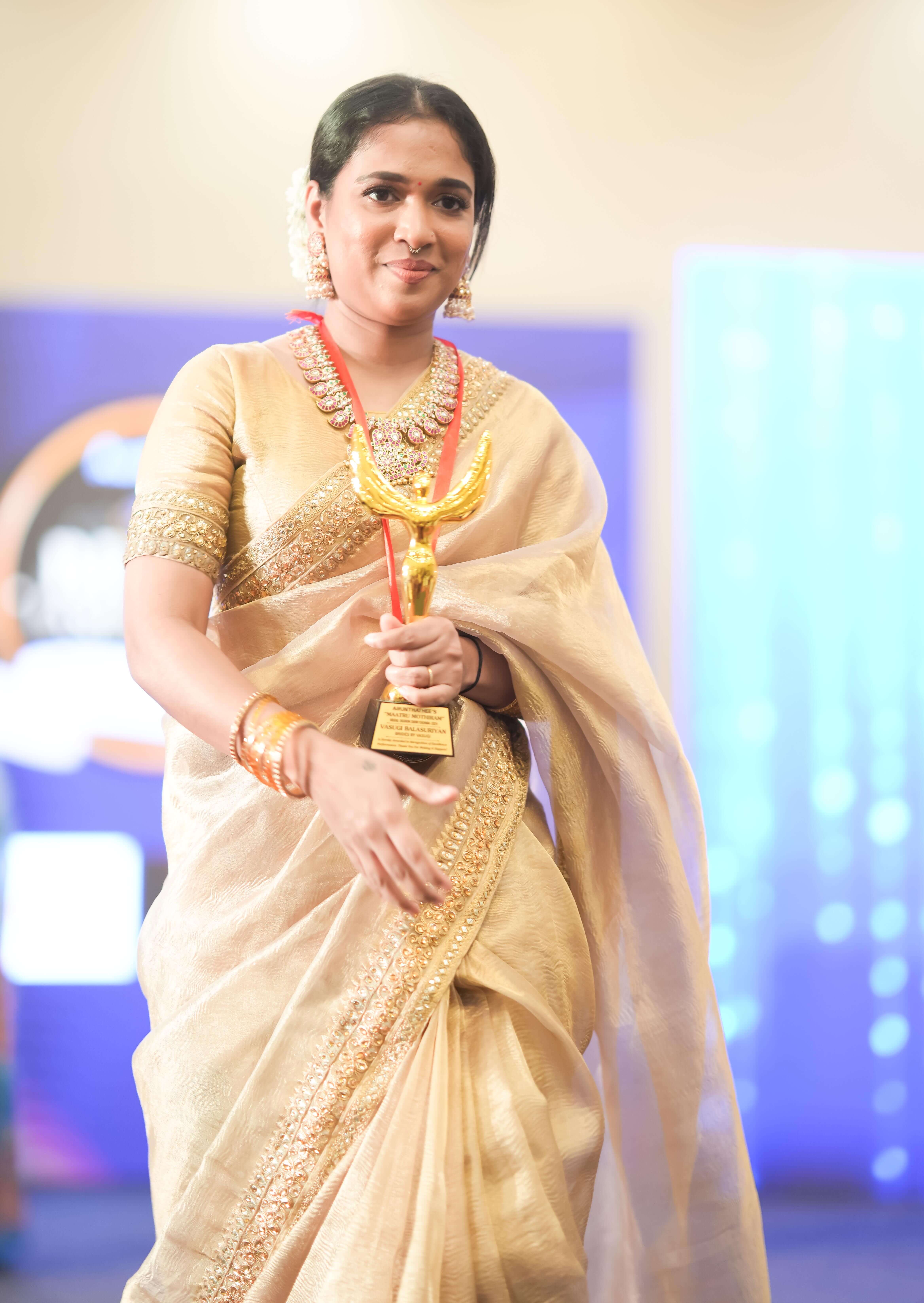 Event Image 2