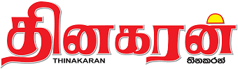 Thinakaran